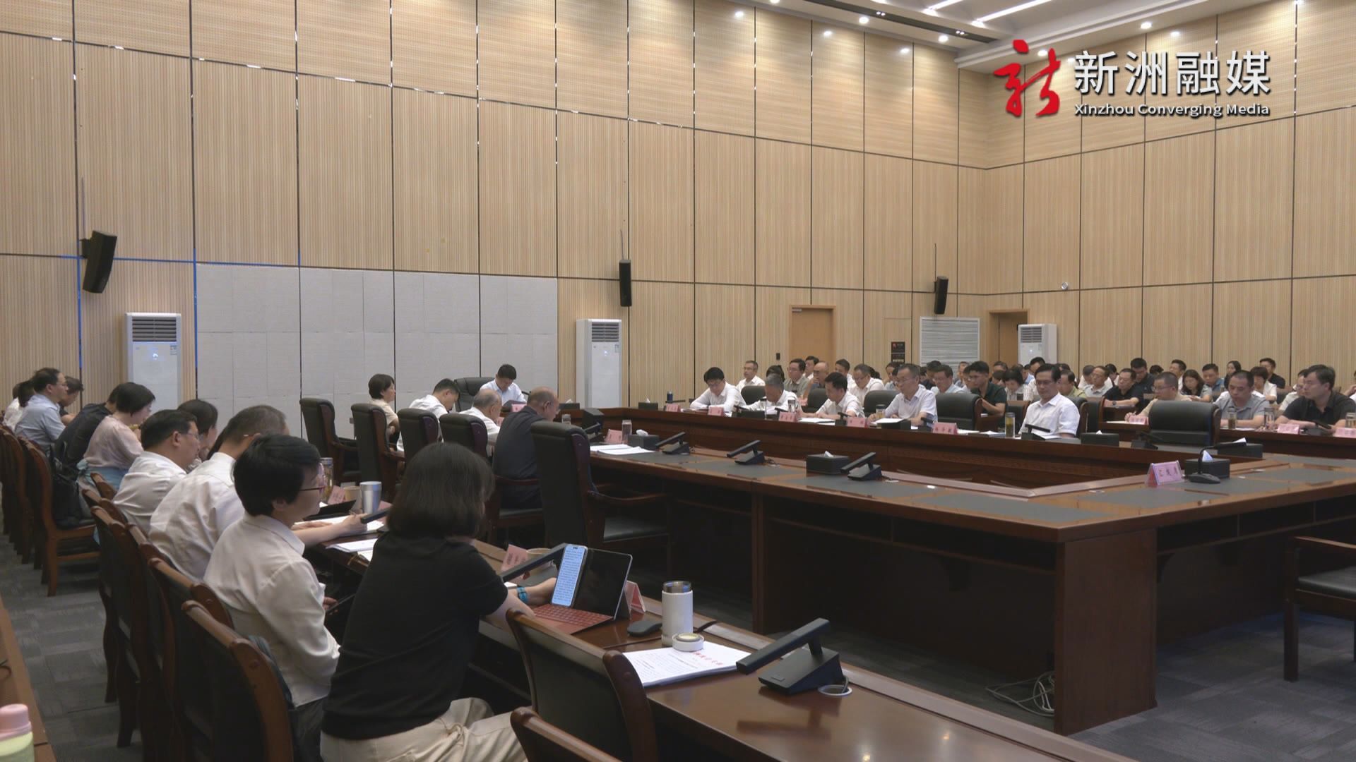1.全区上半年经济形势分析会举行：坚定信心 振奋精神 主动作为 全力以赴完成全年目标任务.jpg