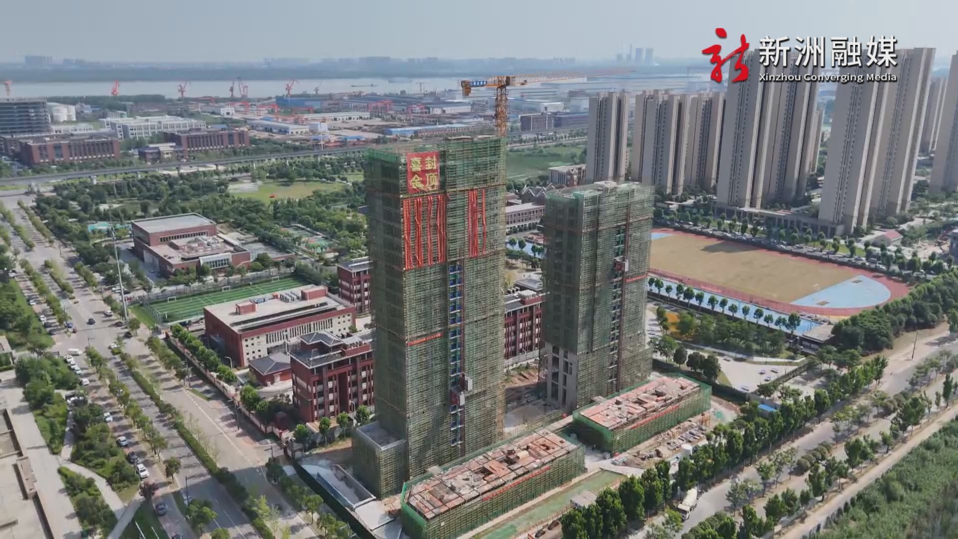1.新洲区：城市更新激活航天新城发展新动能.jpg