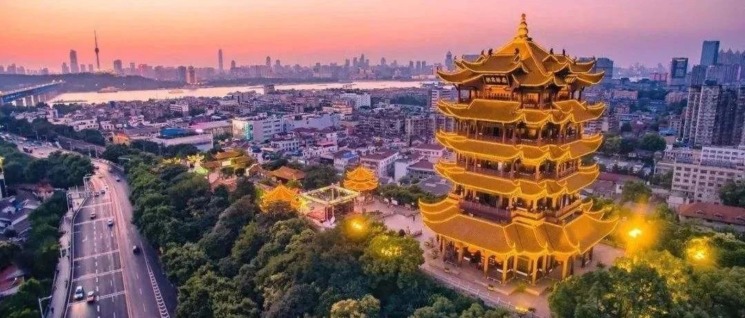 武汉10.jpg