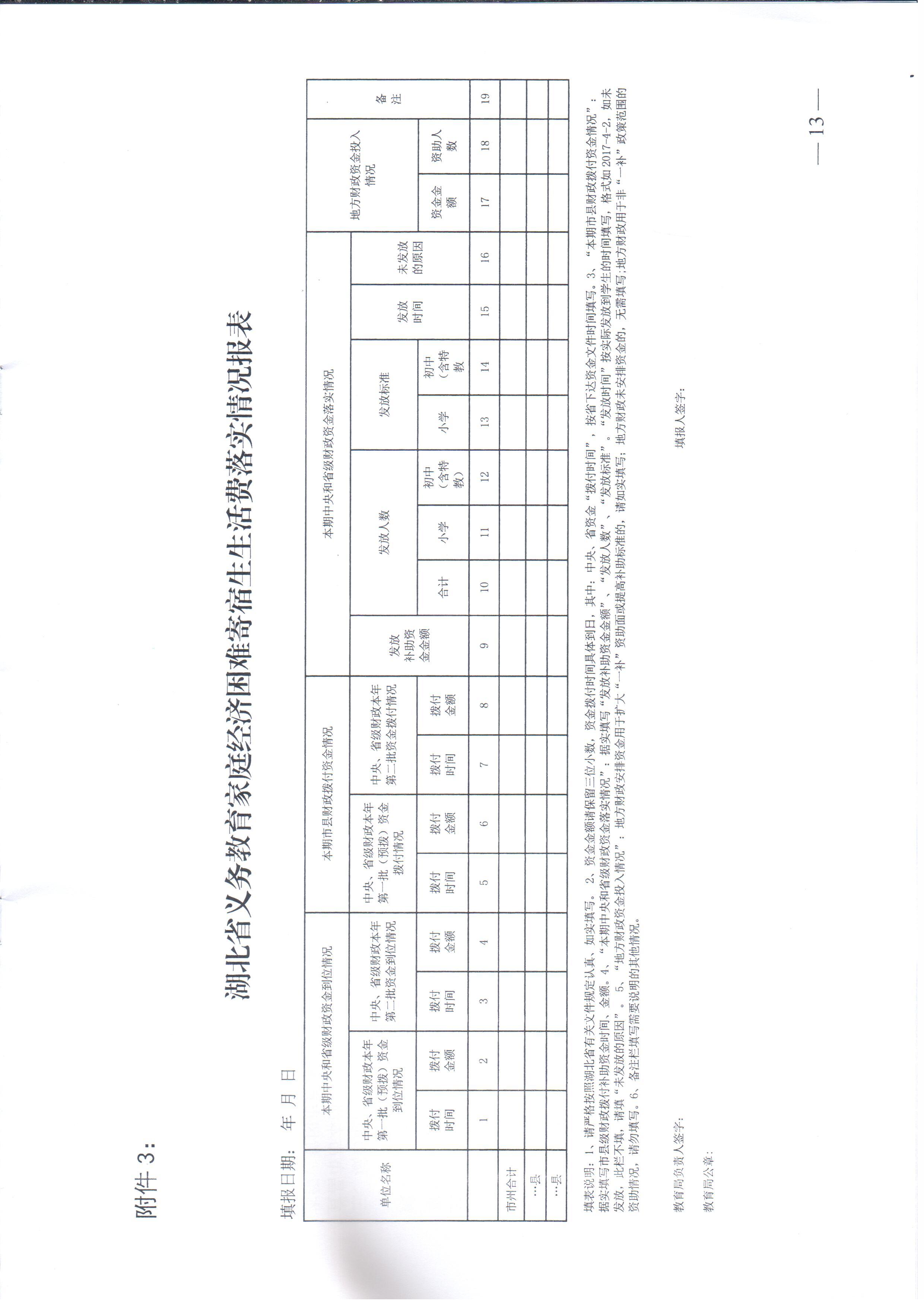 40014.jpg