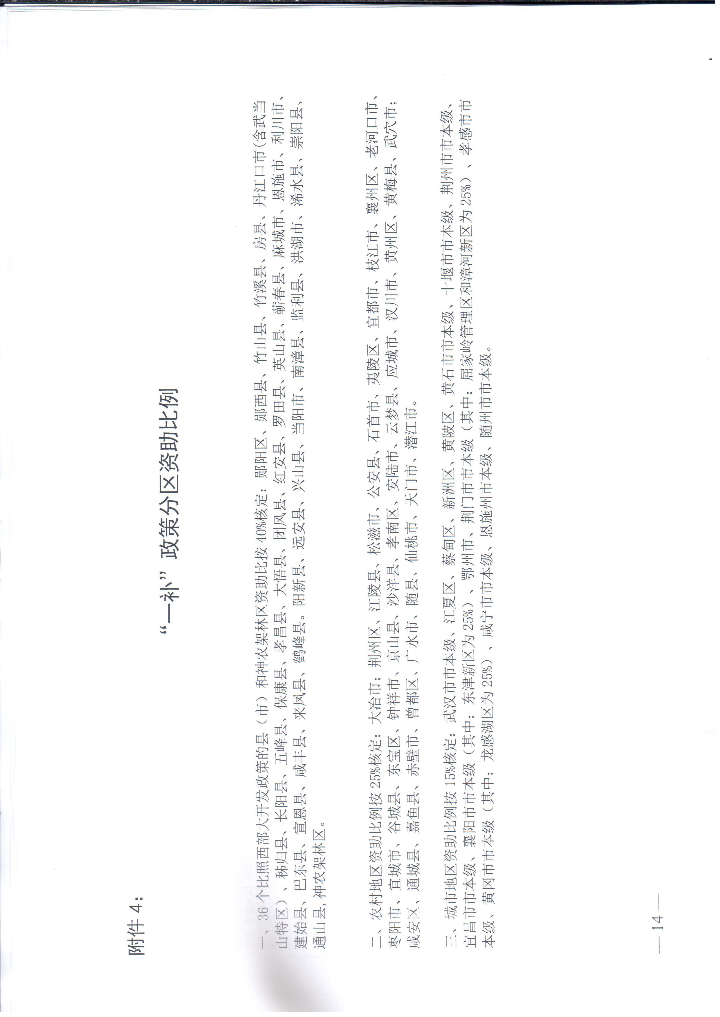 40015.jpg