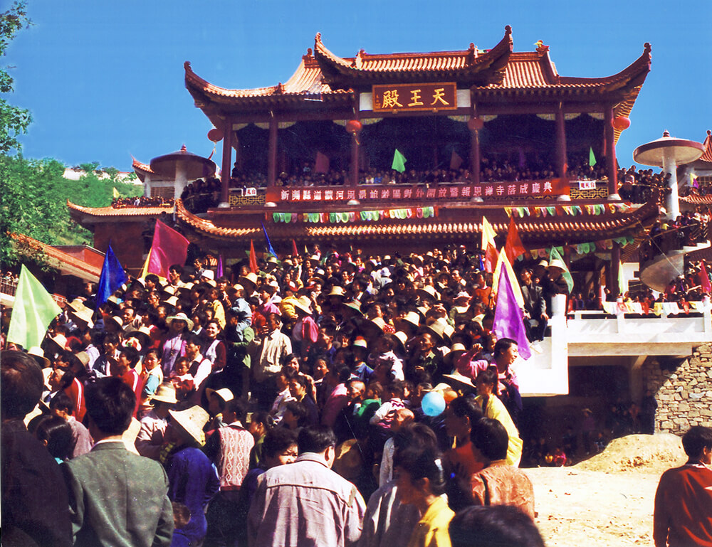 1994年10月，新洲县道观河风景旅游区对外开放暨报恩禅寺落成庆典隆重举行   张敏 摄